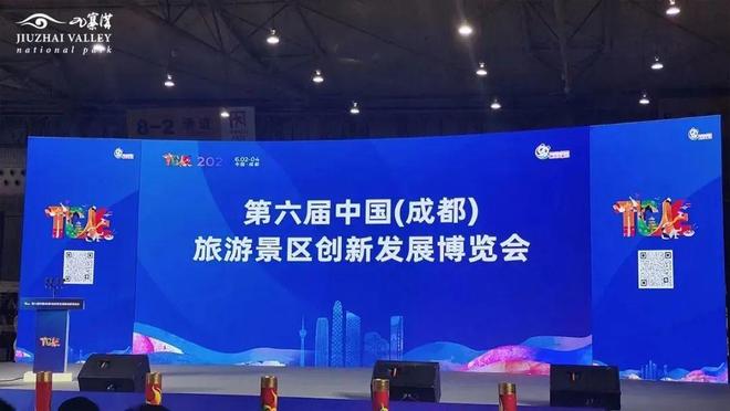 四川黃龍股份最新公告揭秘，小巷中的獨(dú)特風(fēng)味特色小店探秘