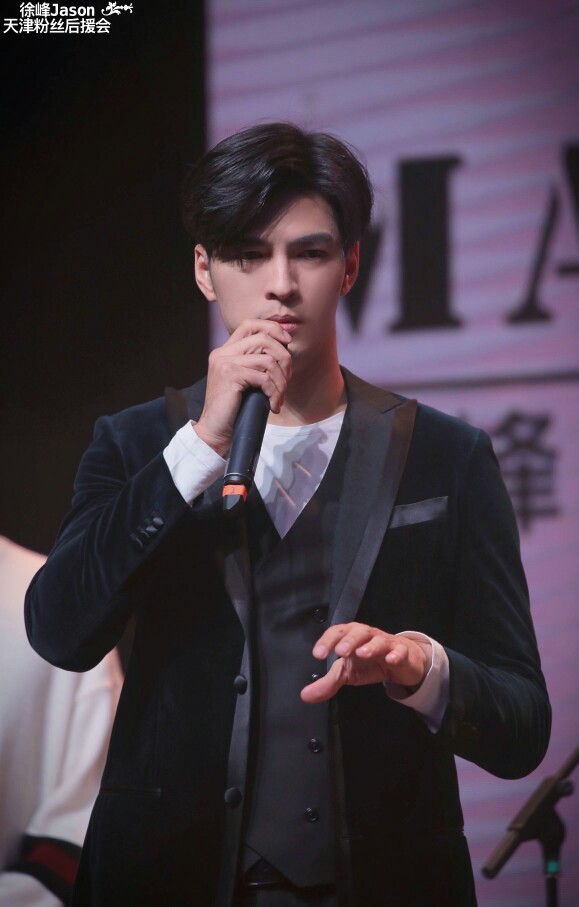 徐峰法語法印最新動態(tài)及觀點論述概述