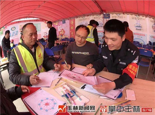 玉林新聞熱點(diǎn)，暴力事件與心靈之旅的對(duì)比思考