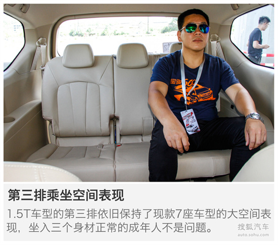 寶駿730 1.5T最新動態(tài)，駕馭變化，自信翱翔之旅