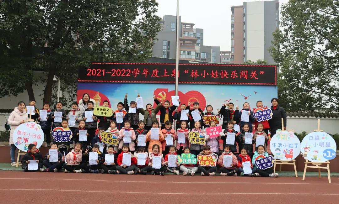 天府新區(qū)大林最新消息，鄰里溫情日常揭秘