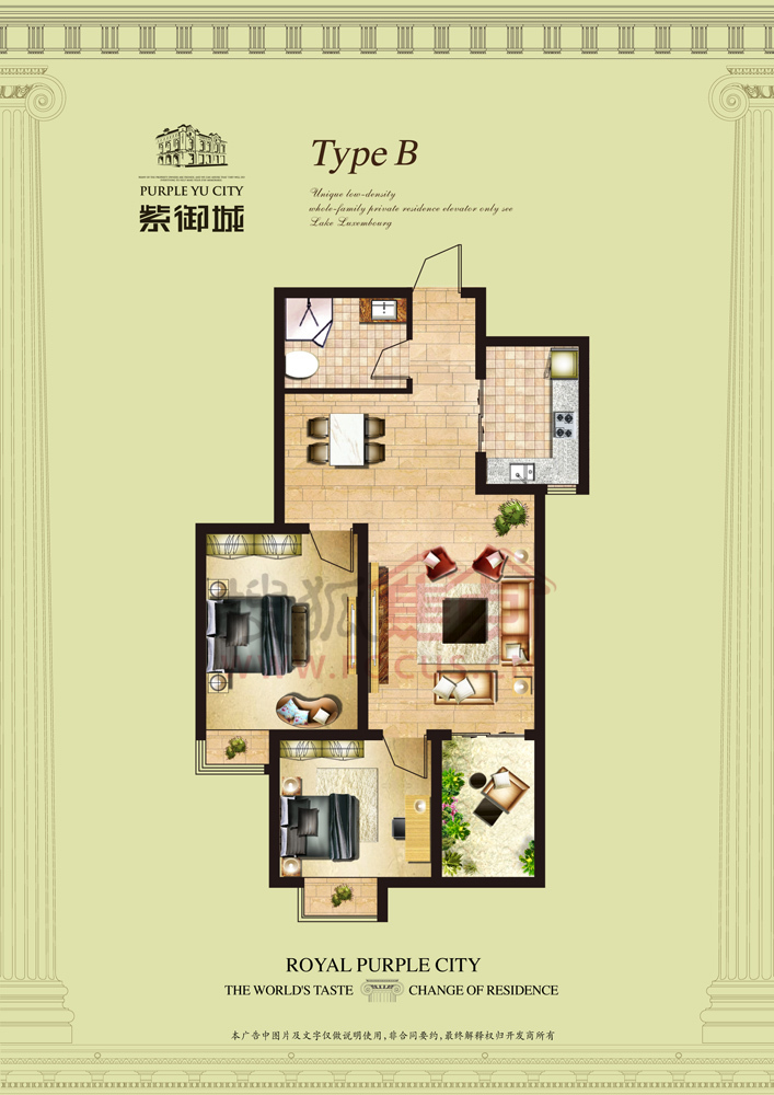 紫城御都高層最新價(jià)格，自然美景探索之旅的啟程點(diǎn)