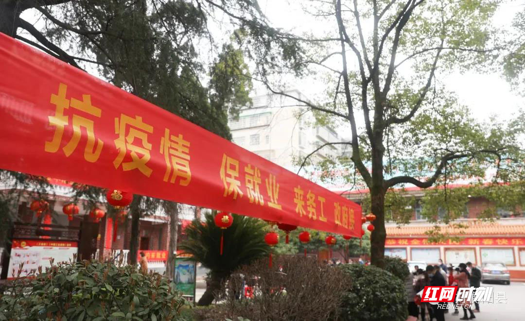 衡陽西渡最新招聘動態(tài)，溫暖招聘日常探尋人才之旅