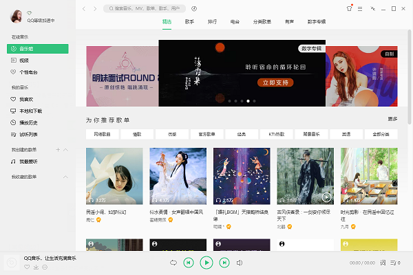 石油化工制造安裝 第6頁
