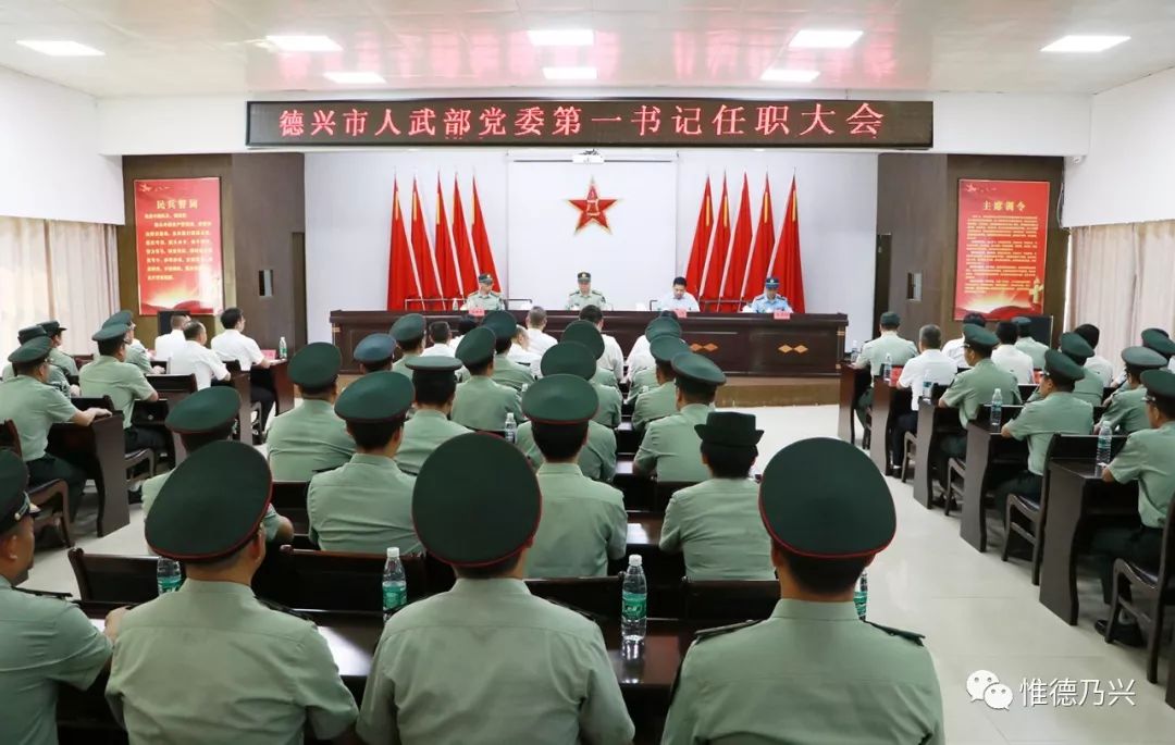 德興謝冠森新職務(wù)上任，變化帶來(lái)的自信與成就感，勵(lì)志前行之路