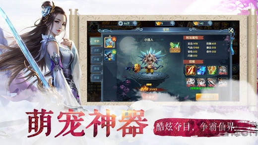 圣墟最新章節(jié)飄天揭秘，小巷里的隱秘美食天堂