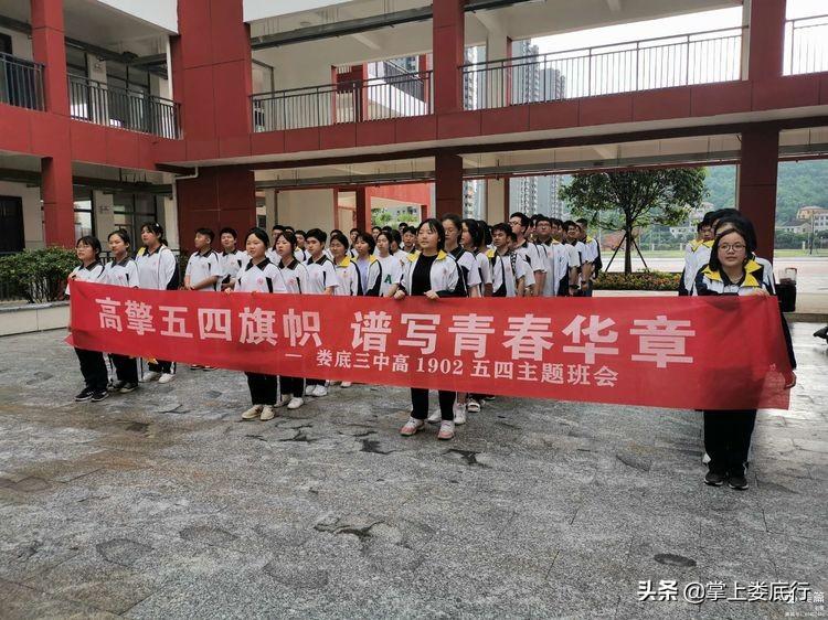 中昂錦繡樓盤最新報價及分析