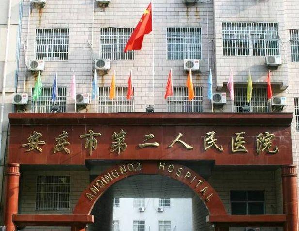 最新手外科醫(yī)生招聘及職業(yè)發(fā)展與專(zhuān)業(yè)技能探討