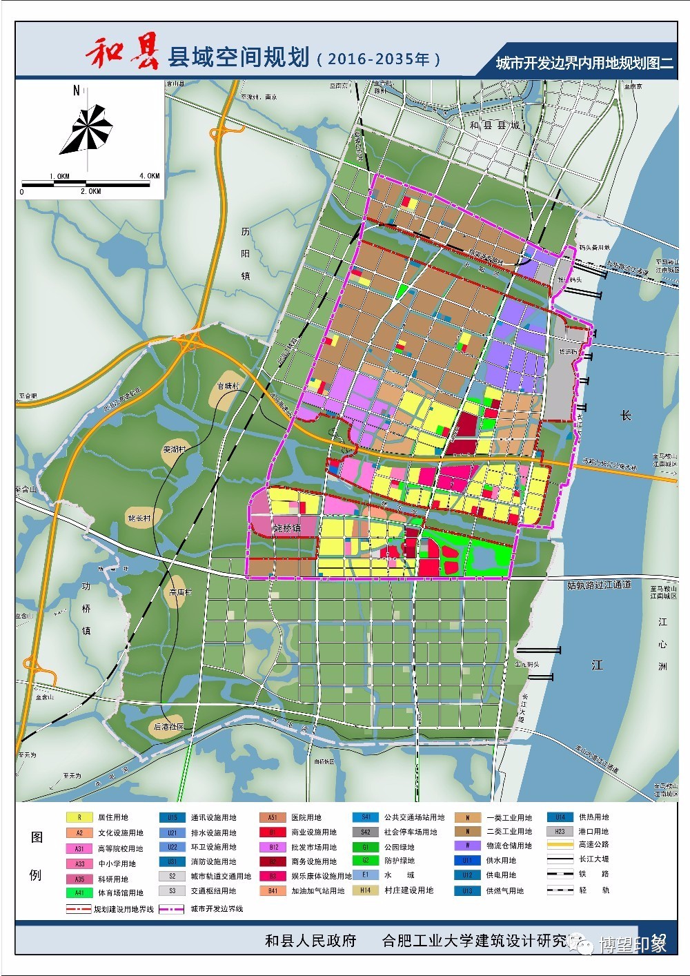 采暖通風(fēng)制作安裝 第6頁