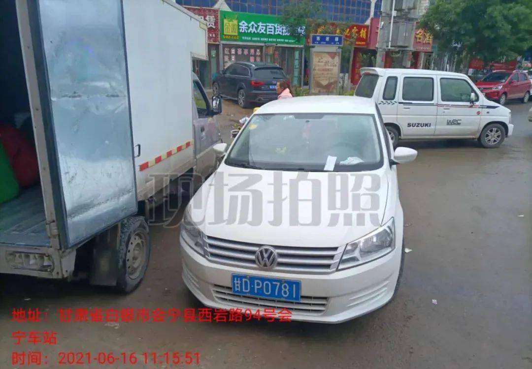 超級黃金手常旭最新章節(jié)，探險(xiǎn)之旅風(fēng)云再起！