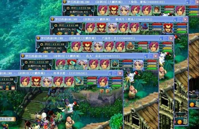 夢(mèng)幻西游第5季全集最新，科技盛宴，重塑西游奇幻之旅探索之旅開(kāi)啟