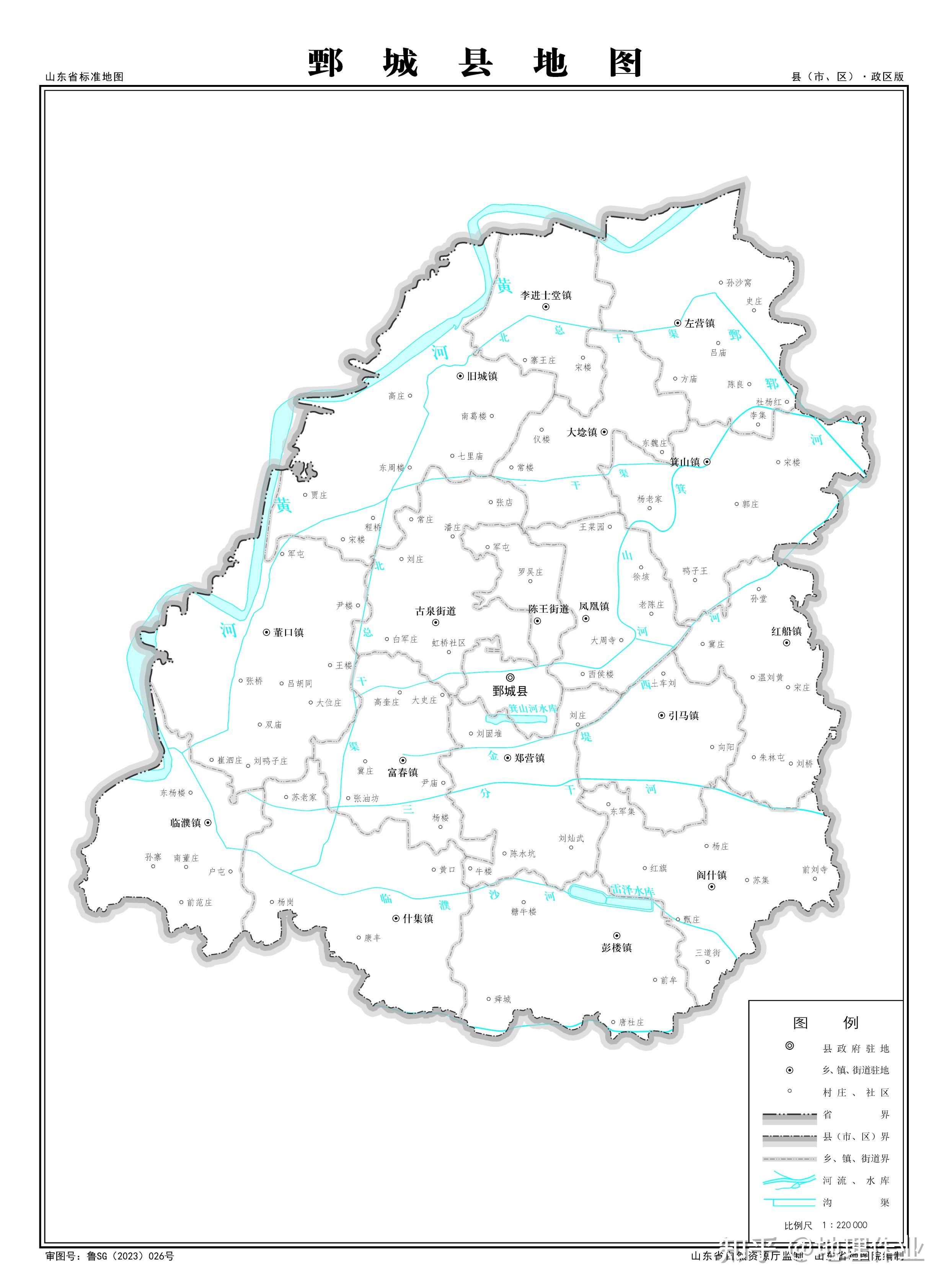 鄄城地圖最新版解讀，城市發(fā)展與地理信息的視覺呈現(xiàn)