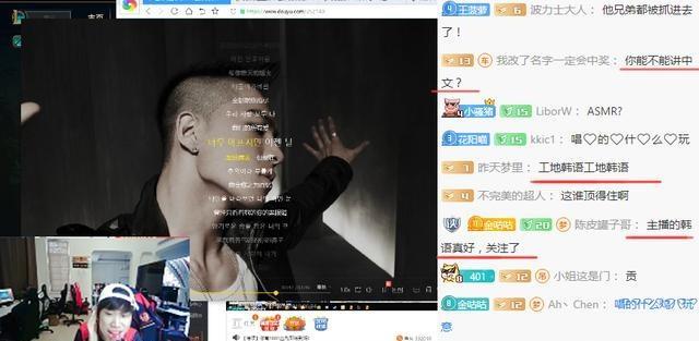 工藝管道制作安裝 第4頁