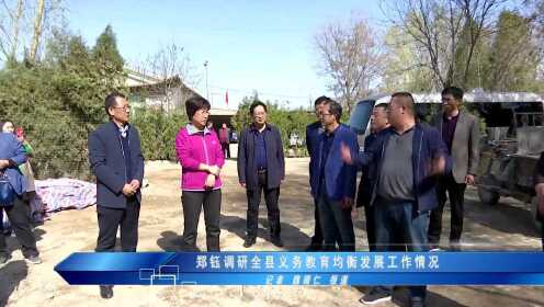 白銀靖遠最新新聞動態(tài)，學習變化，自信成就未來