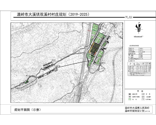 大溪鎮(zhèn)最新鐵路規(guī)劃概覽