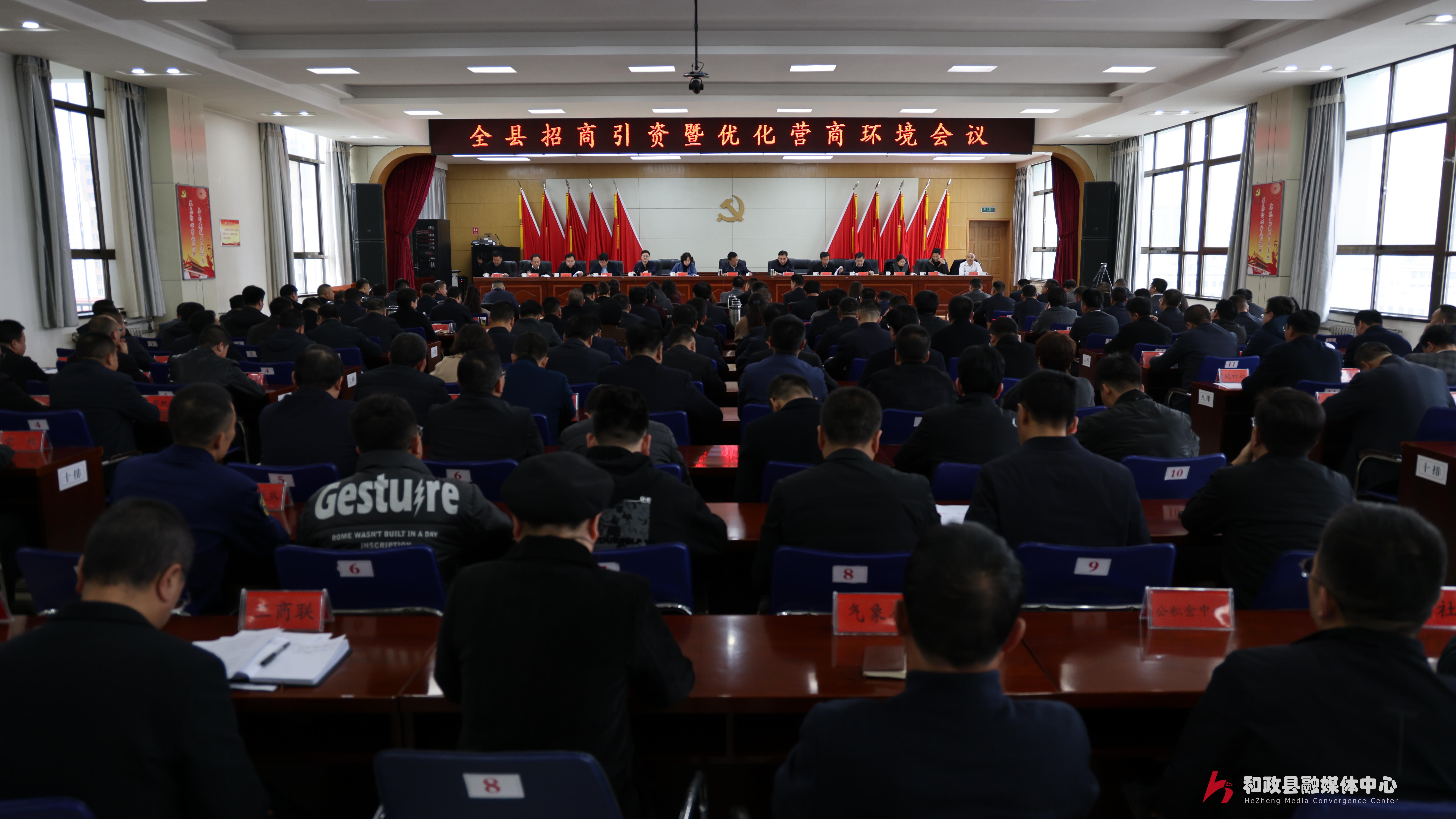 和政縣最新擬任干部公示及動態(tài)更新