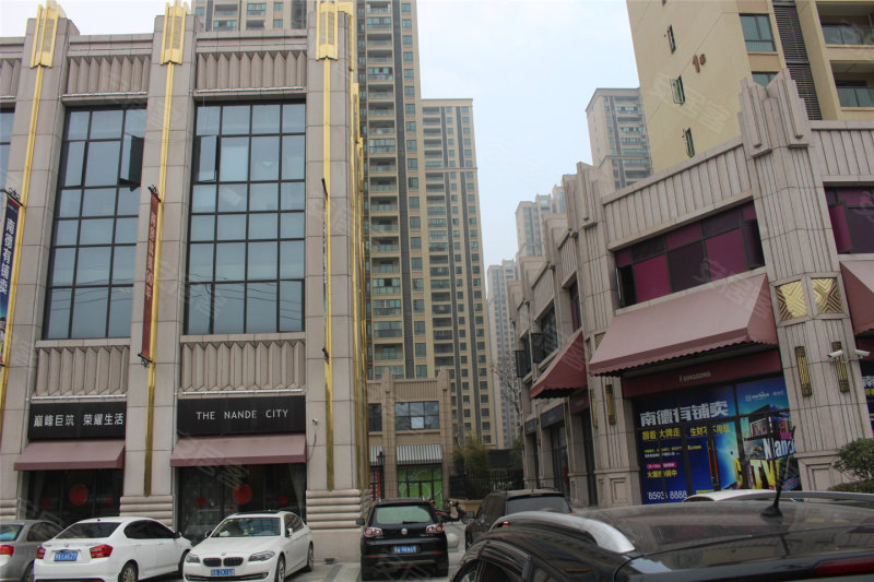 南德國際城最新房價(jià)與科技生活新紀(jì)元