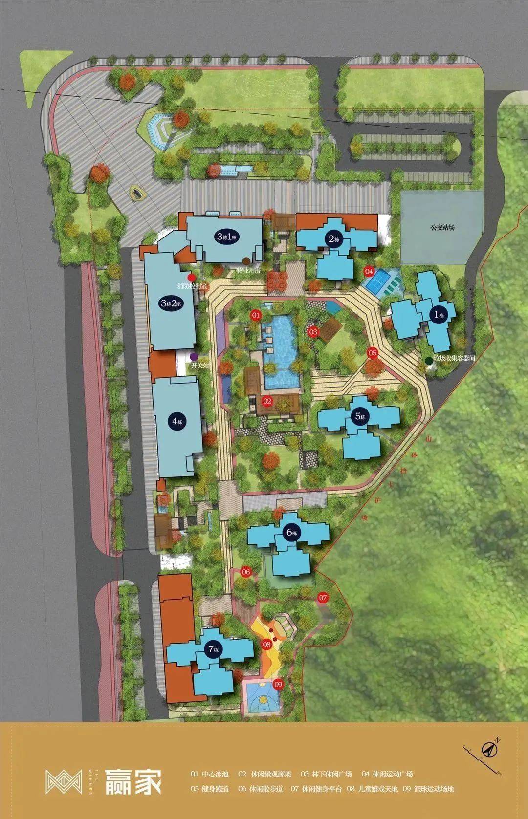 中山環(huán)豪雅居最新動態(tài)全解析，最新動態(tài)指南