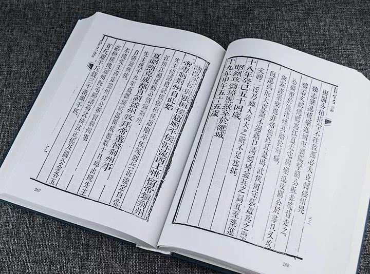 最新章節(jié)251深度解析與探討，本書禁閱內(nèi)容探討