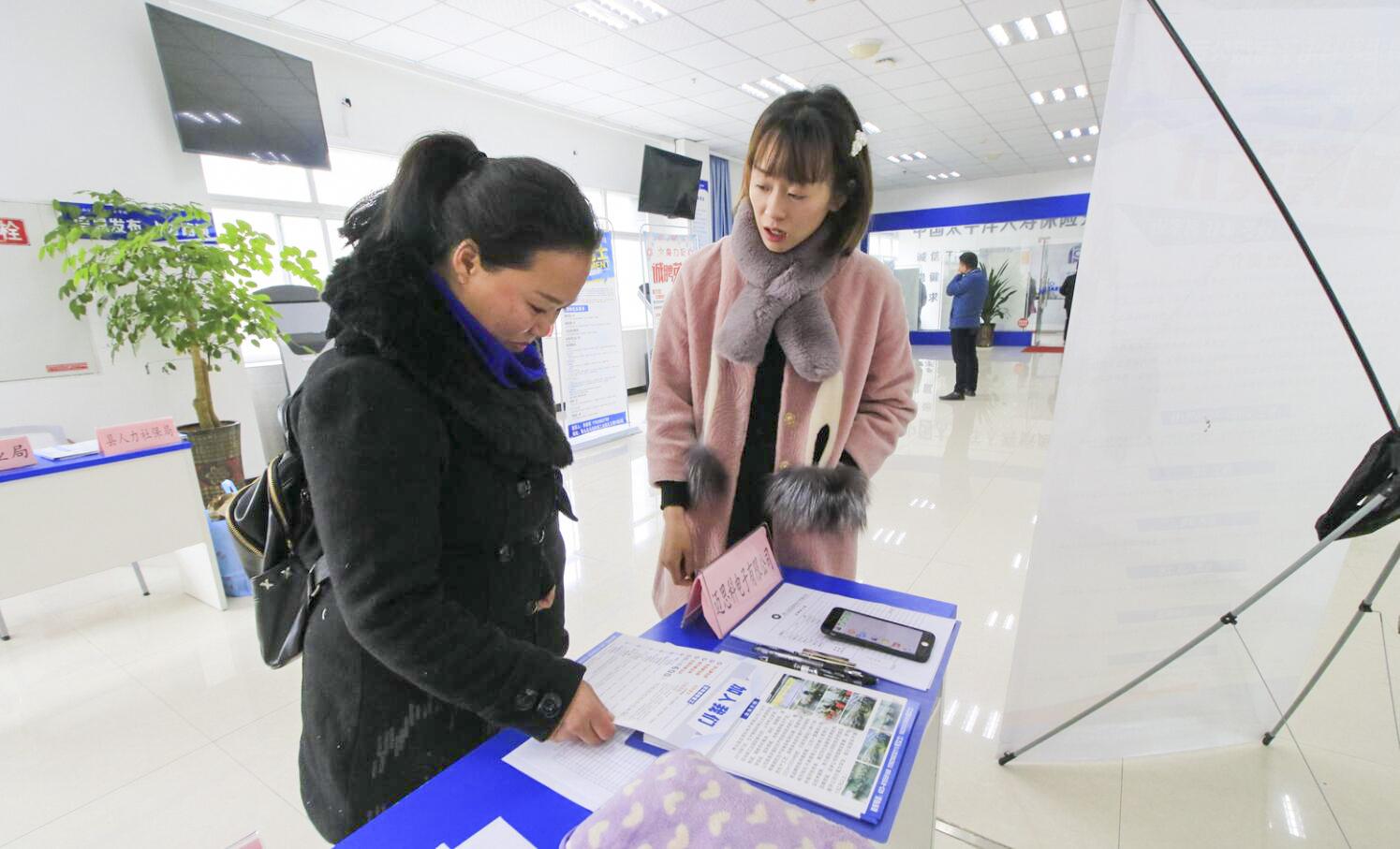 秀山最新招聘信息，科技引領(lǐng)未來，工作生活雙升級(jí)招募啟事