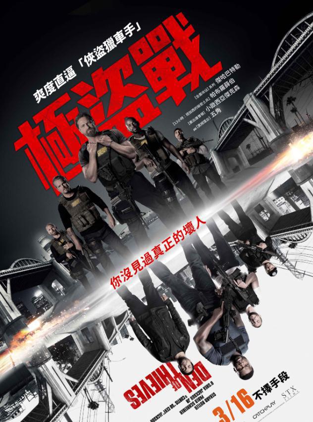 槍戰(zhàn)連續(xù)劇最新版，學(xué)習(xí)成長與自信成就的力量之源