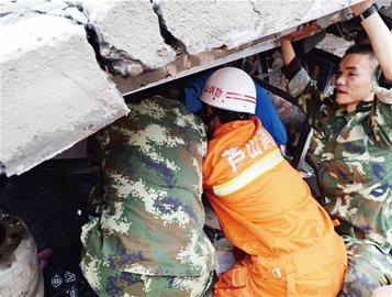 四川地震最新傷亡情況及指南概述