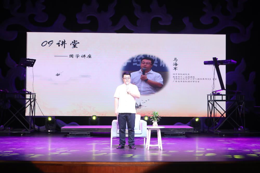 王月皓最新講道目錄及小巷中的隱藏特色小店探索