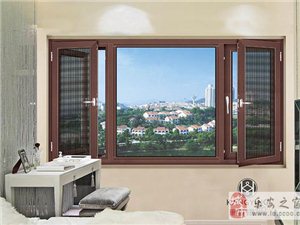 樂(lè)安之窗網(wǎng)最新消息大全，初學(xué)者與進(jìn)階用戶的步驟指南