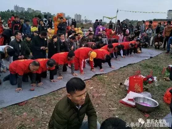 黃氏廣西最新消息速遞