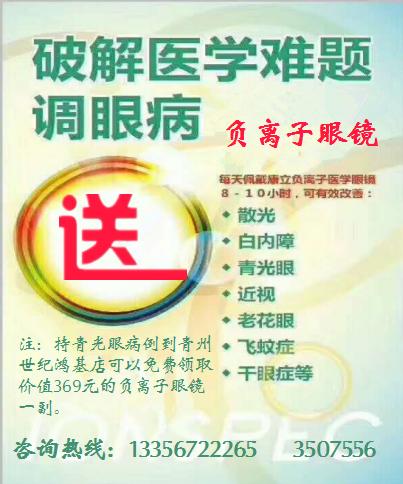 平輿最新營(yíng)業(yè)員招聘信息匯總，求職觀點(diǎn)與招聘趨勢(shì)分析