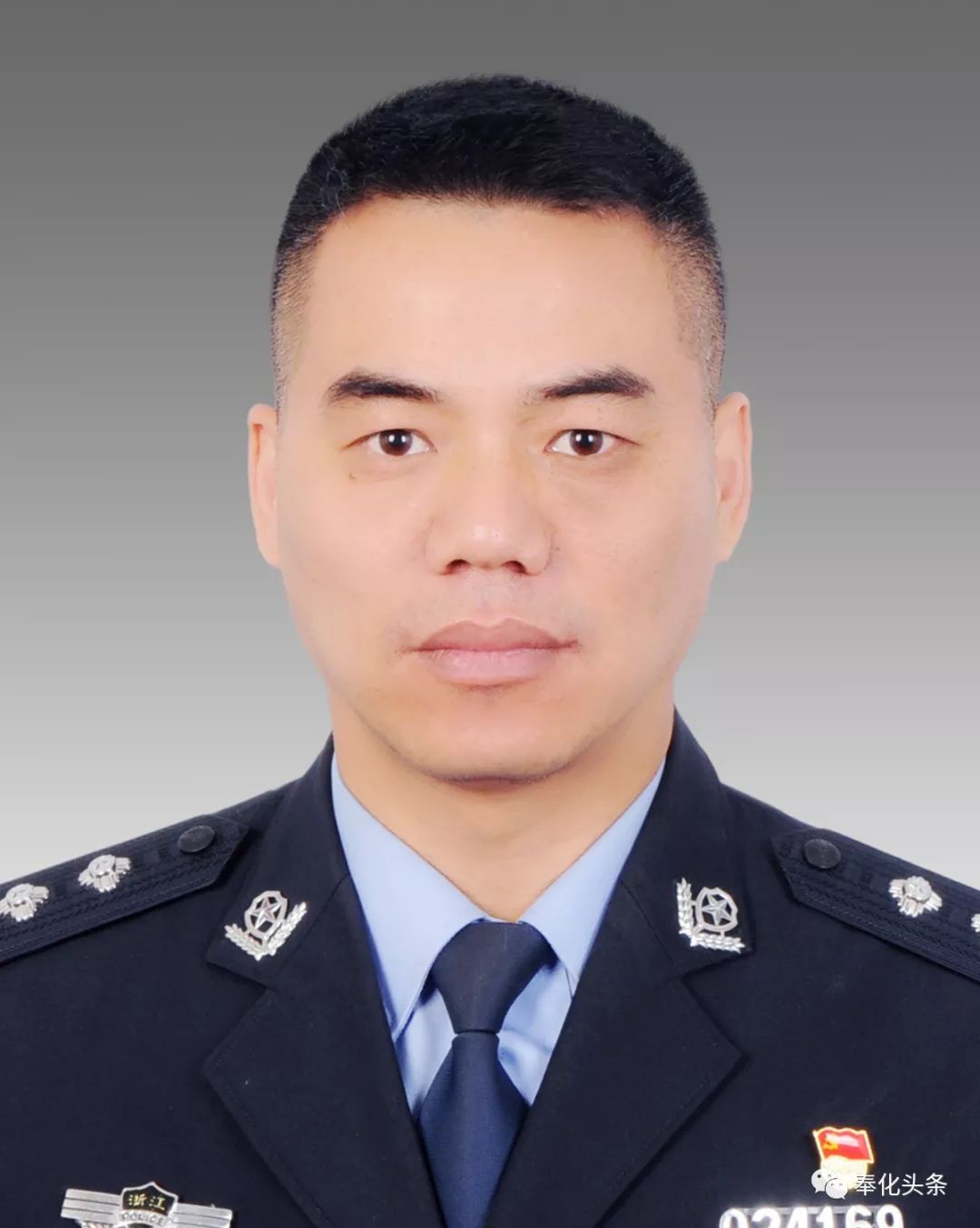 奉化市委常委名單揭曉，背后的溫馨故事引人關(guān)注