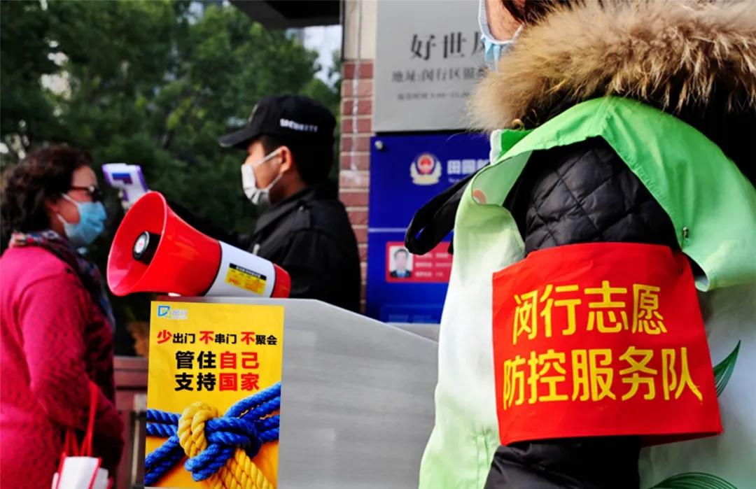 閔行鳳凰城最新房?jī)r(jià)探索，自然美景與旅行之旅的完美結(jié)合